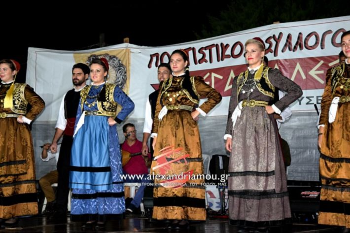 alexandriamou.gr_kampoxori2019DSC_0374