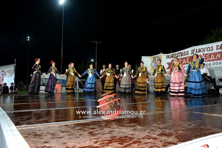 alexandriamou.gr_kampoxori2019DSC_0382
