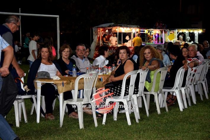 alexandriamou.gr_kampoxori2019DSC_0385