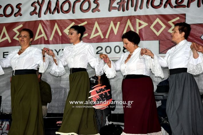 alexandriamou.gr_kampoxori2019DSC_0413