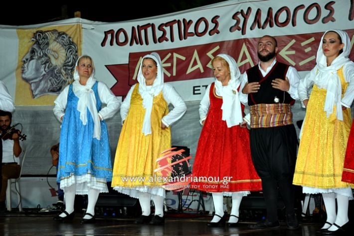 alexandriamou.gr_kampoxori2019DSC_0427