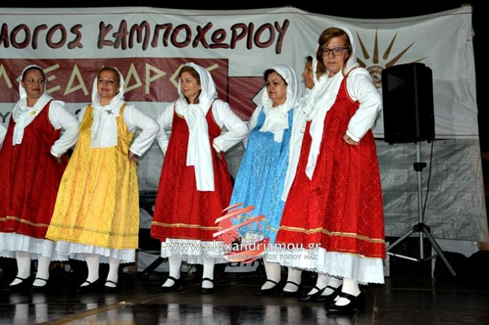 alexandriamou.gr_kampoxori2019DSC_0431