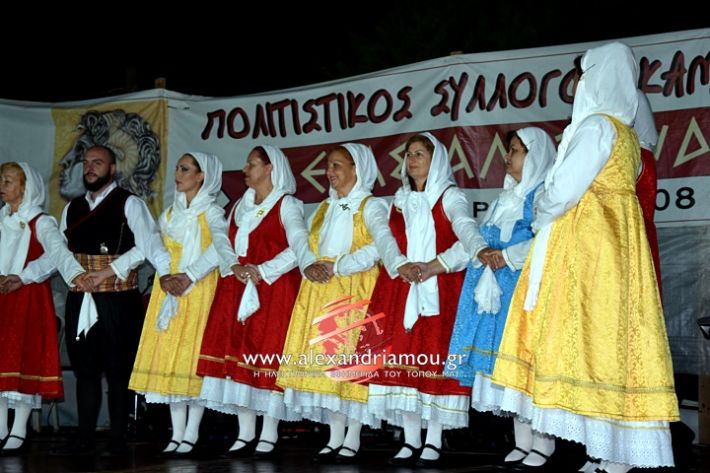 alexandriamou.gr_kampoxori2019DSC_0436