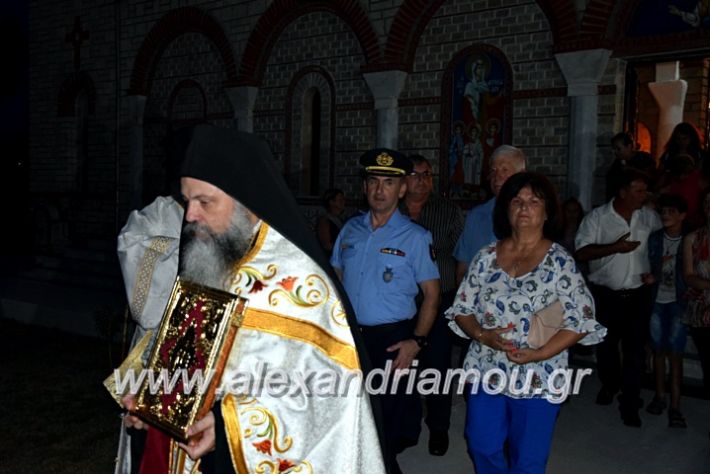 alexandriamou.gr_kampoxori19DSC_0327