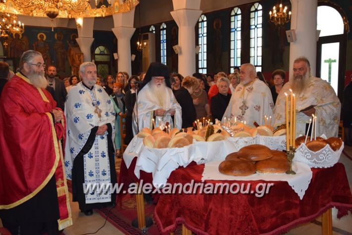 alexandriamou.gr_eklisia22.04.18005