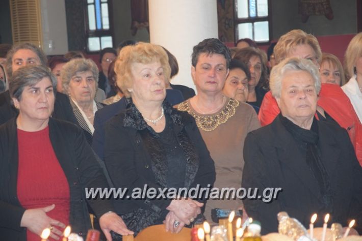 alexandriamou.gr_eklisia22.04.18012