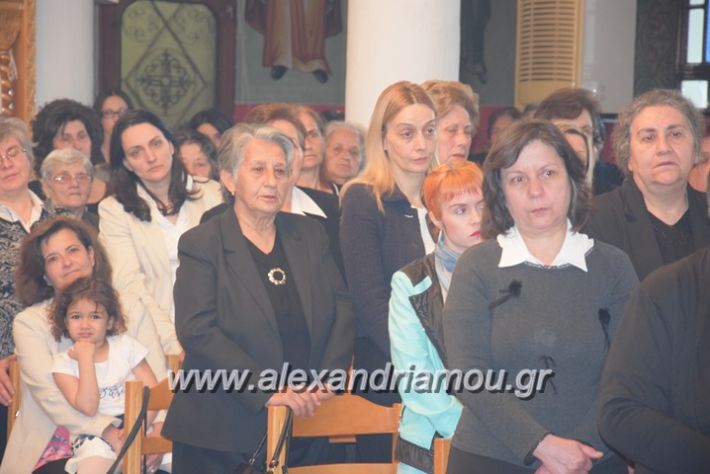 alexandriamou.gr_eklisia22.04.18013