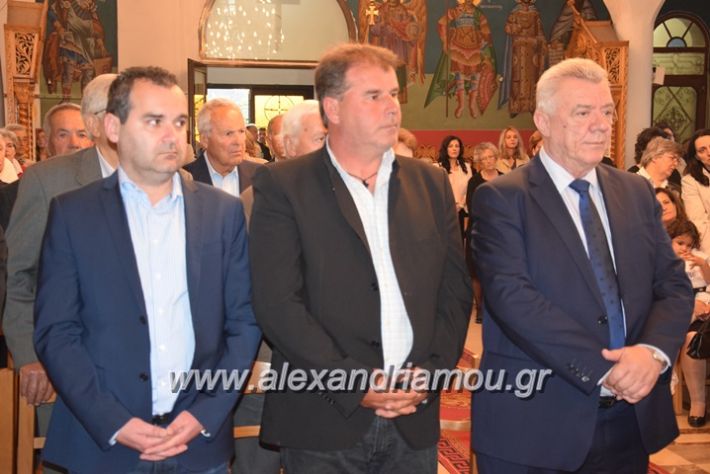 alexandriamou.gr_eklisia22.04.18015