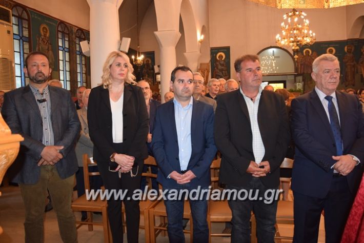 alexandriamou.gr_eklisia22.04.18017