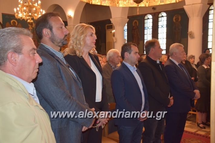 alexandriamou.gr_eklisia22.04.18018