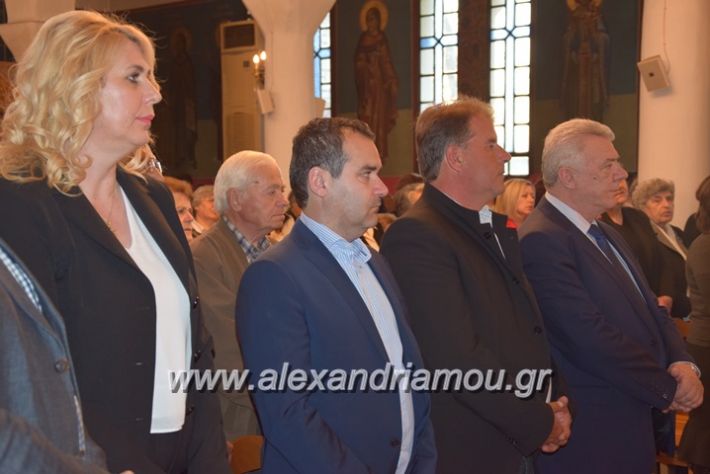 alexandriamou.gr_eklisia22.04.18019