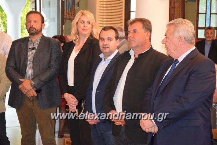 alexandriamou.gr_eklisia22.04.18021