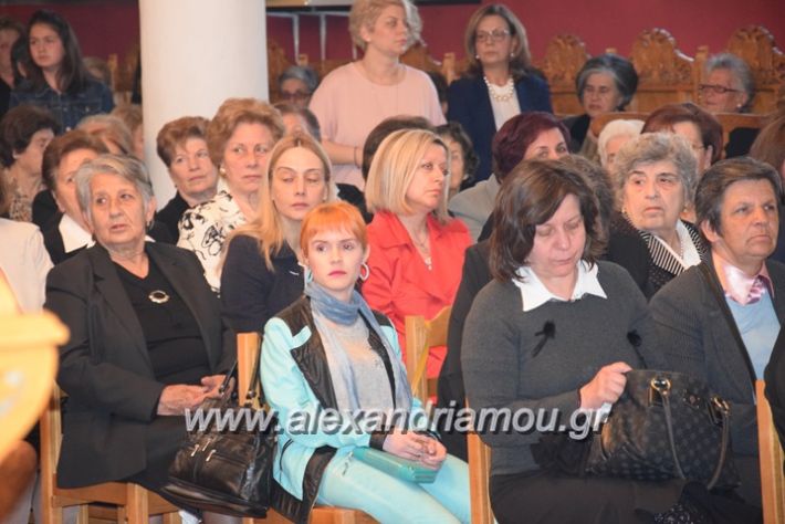 alexandriamou.gr_eklisia22.04.18027