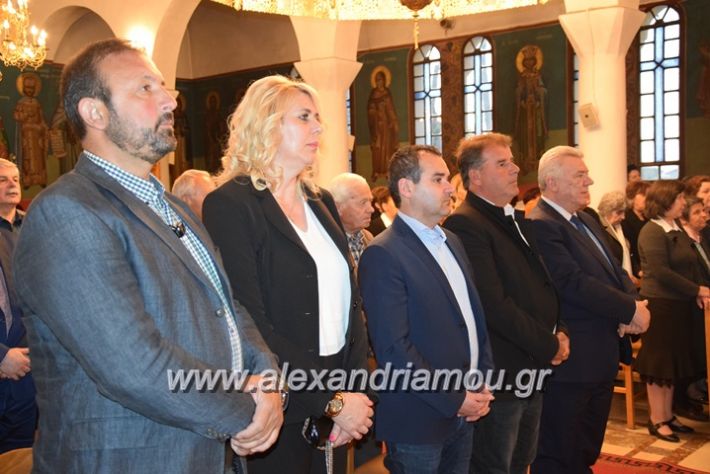 alexandriamou.gr_eklisia22.04.18037