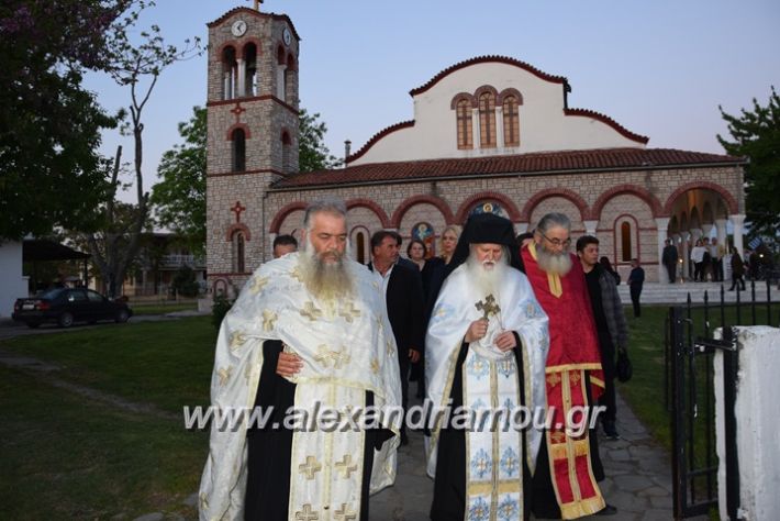 alexandriamou.gr_eklisia22.04.18041