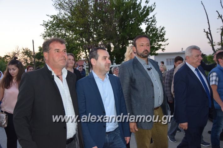 alexandriamou.gr_eklisia22.04.18046