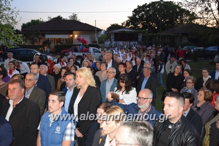 alexandriamou.gr_eklisia22.04.18069