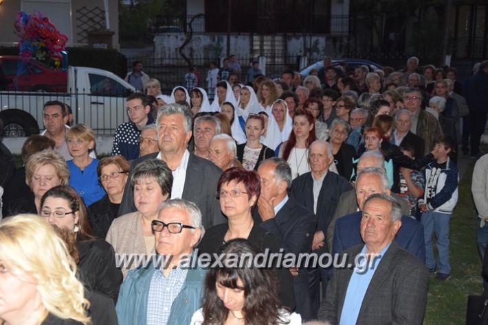 alexandriamou.gr_eklisia22.04.18072