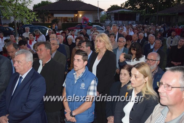 alexandriamou.gr_eklisia22.04.18074