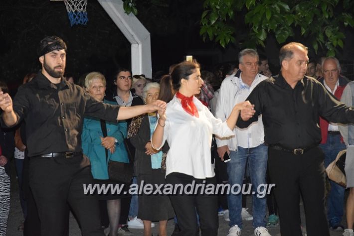 alexandriamou.gr_xoreftikakam22.04.18062