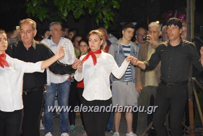 alexandriamou.gr_xoreftikakam22.04.18063