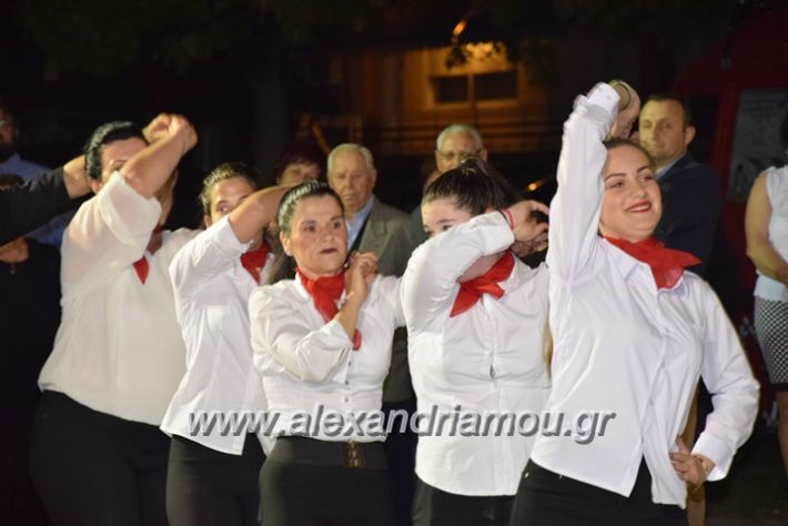 alexandriamou.gr_xoreftikakam22.04.18094