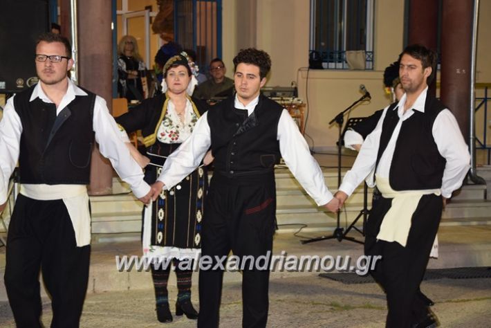 alexandriamou.gr_xoreftikakam22.04.18125