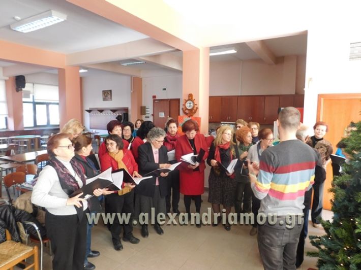 alexandriamou.gr_kapi071217039