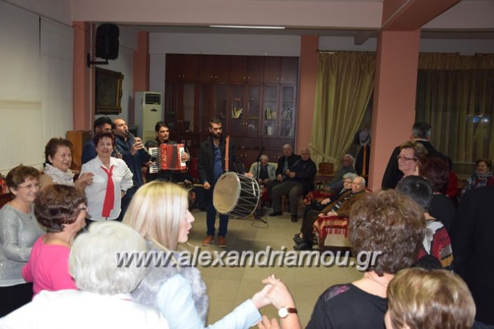 alexandriamou_kapixris17003