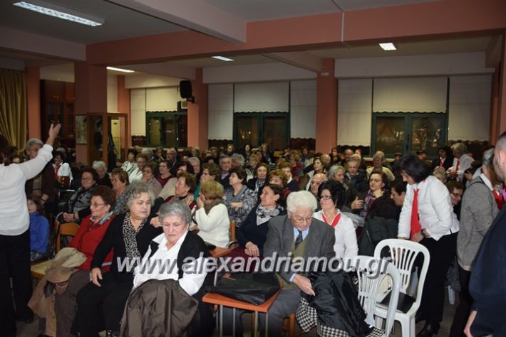 alexandriamou_kapixris17005