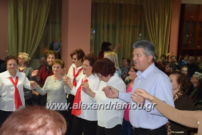 alexandriamou_kapixris17015