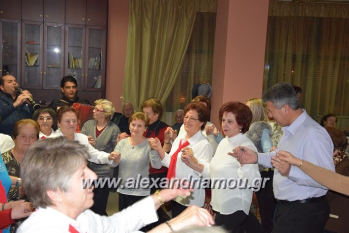 alexandriamou_kapixris17016