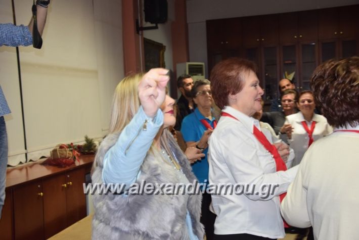 alexandriamou_kapixris17034