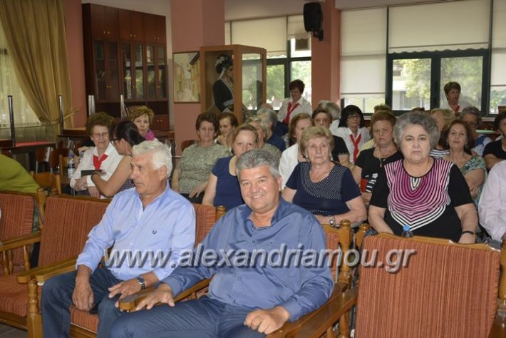 alexandriamou.gr_kapi6.6.2018003