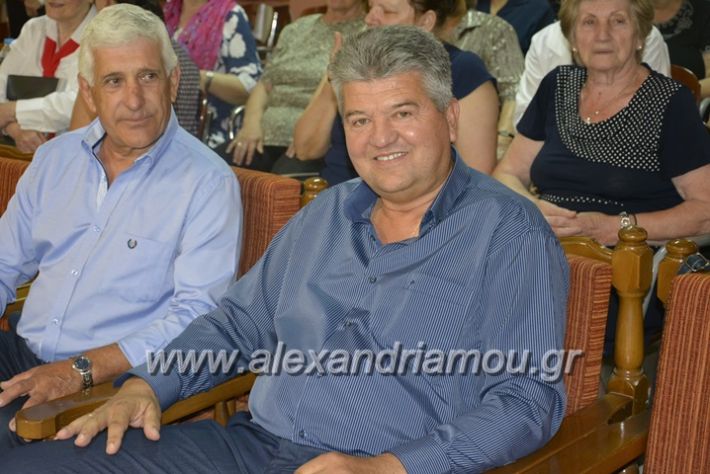 alexandriamou.gr_kapi6.6.2018004