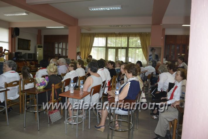 alexandriamou.gr_kapi6.6.2018007