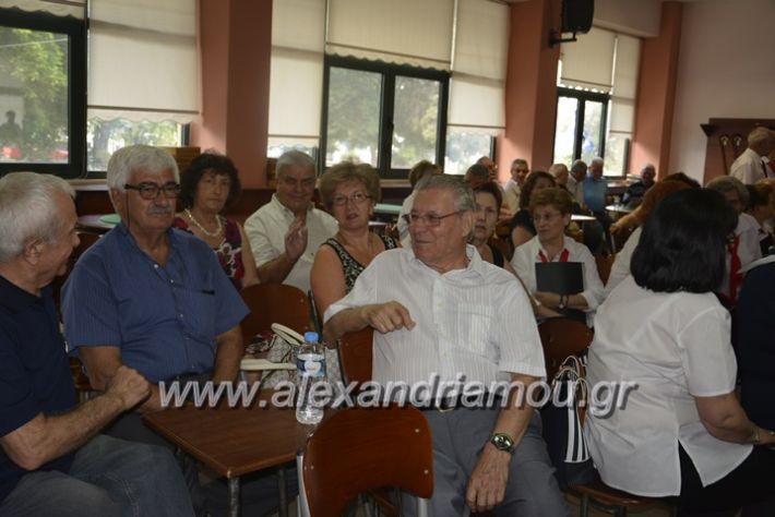 alexandriamou.gr_kapi6.6.2018014