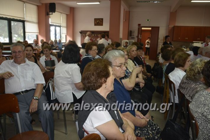 alexandriamou.gr_kapi6.6.2018015