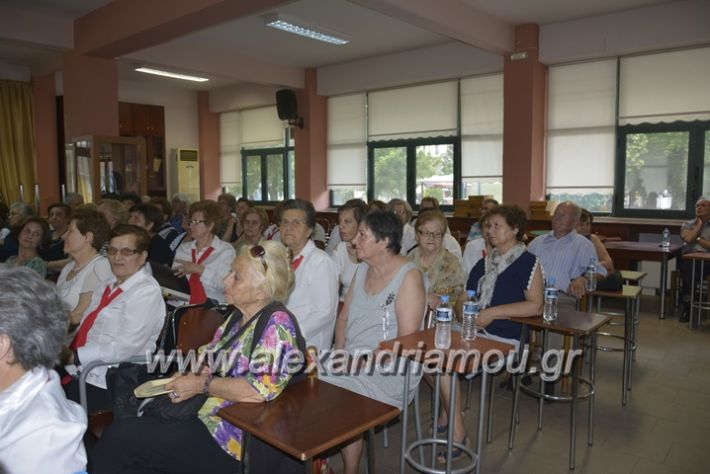 alexandriamou.gr_kapi6.6.2018020