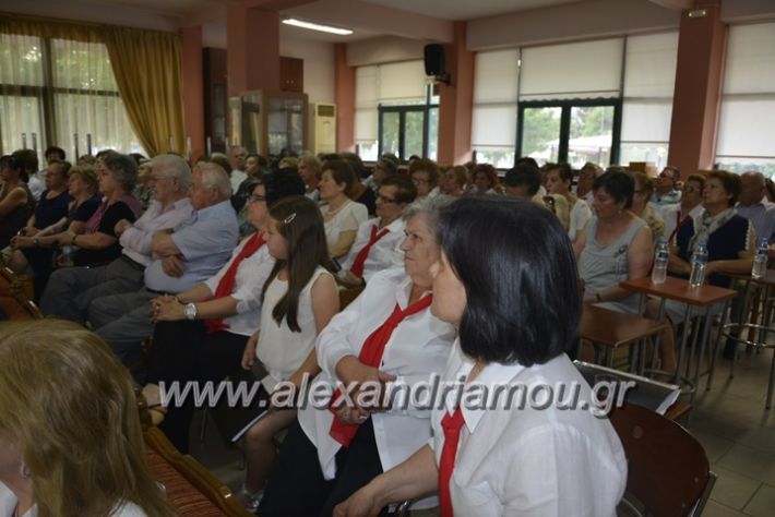 alexandriamou.gr_kapi6.6.2018021