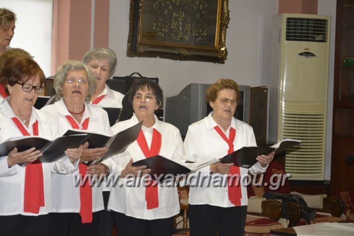 alexandriamou.gr_kapi6.6.2018044