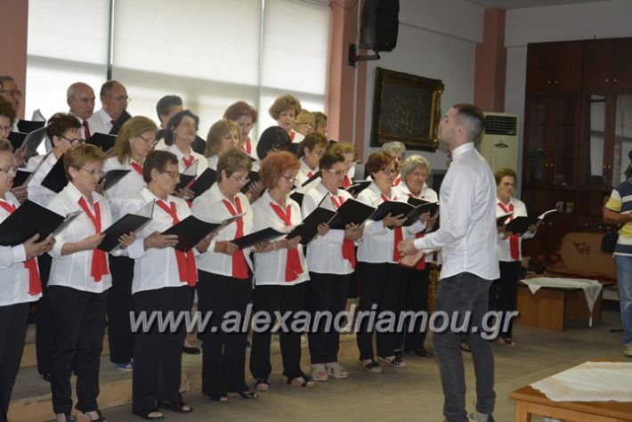 alexandriamou.gr_kapi6.6.2018048