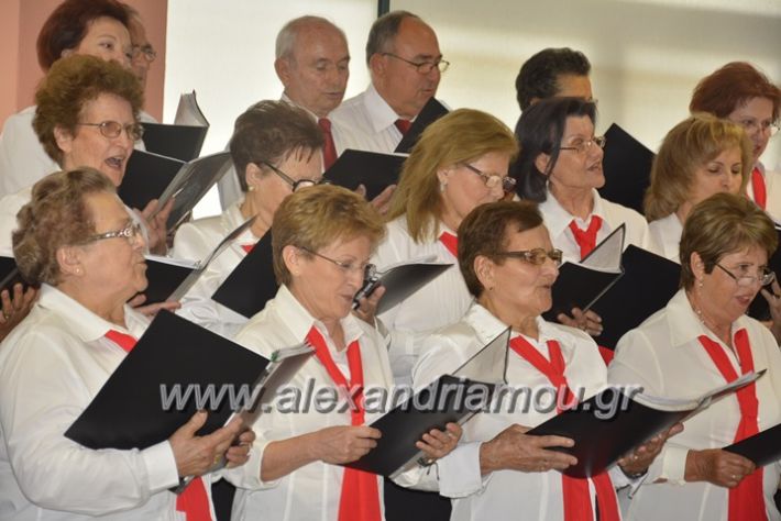 alexandriamou.gr_kapi6.6.2018050