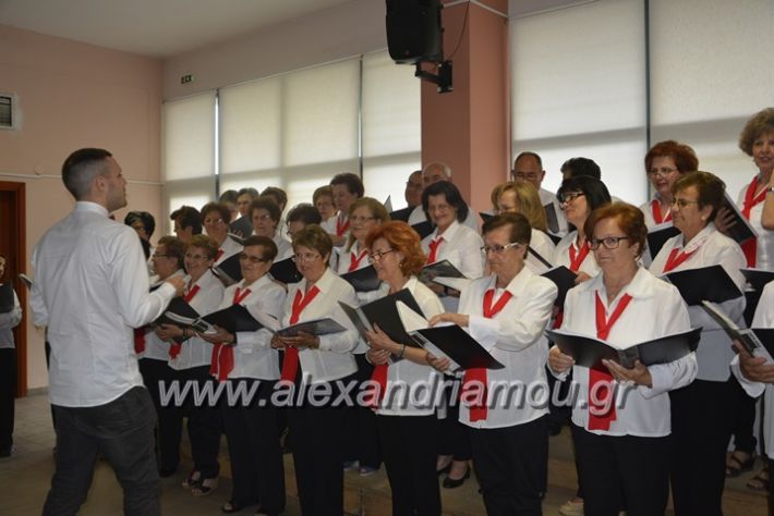 alexandriamou.gr_kapi6.6.2018055