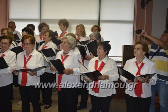 alexandriamou.gr_kapi6.6.2018056