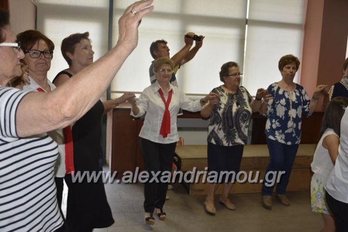 alexandriamou.gr_kapi6.6.2018070