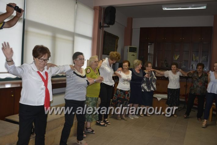 alexandriamou.gr_kapi6.6.2018075