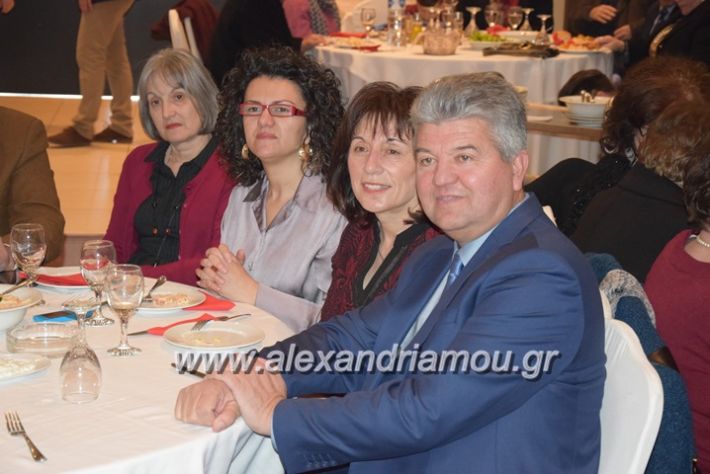 alexandriamou_kapixoros18015