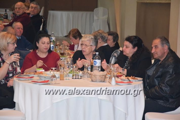 alexandriamou_kapixoros18036