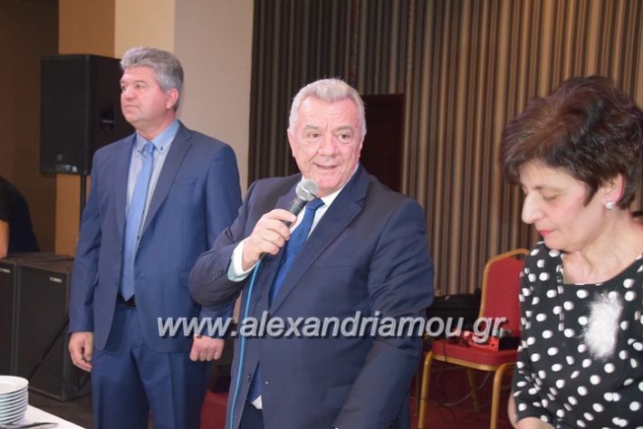 alexandriamou_kapixoros18041